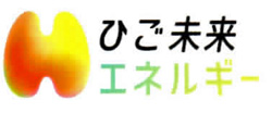 higomirai