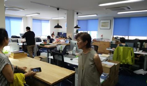 ISEP jimusho