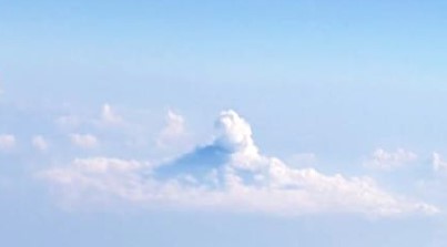 fujisan