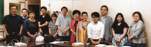 FT suishiniin