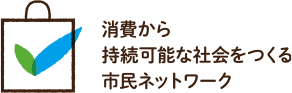 footlogo