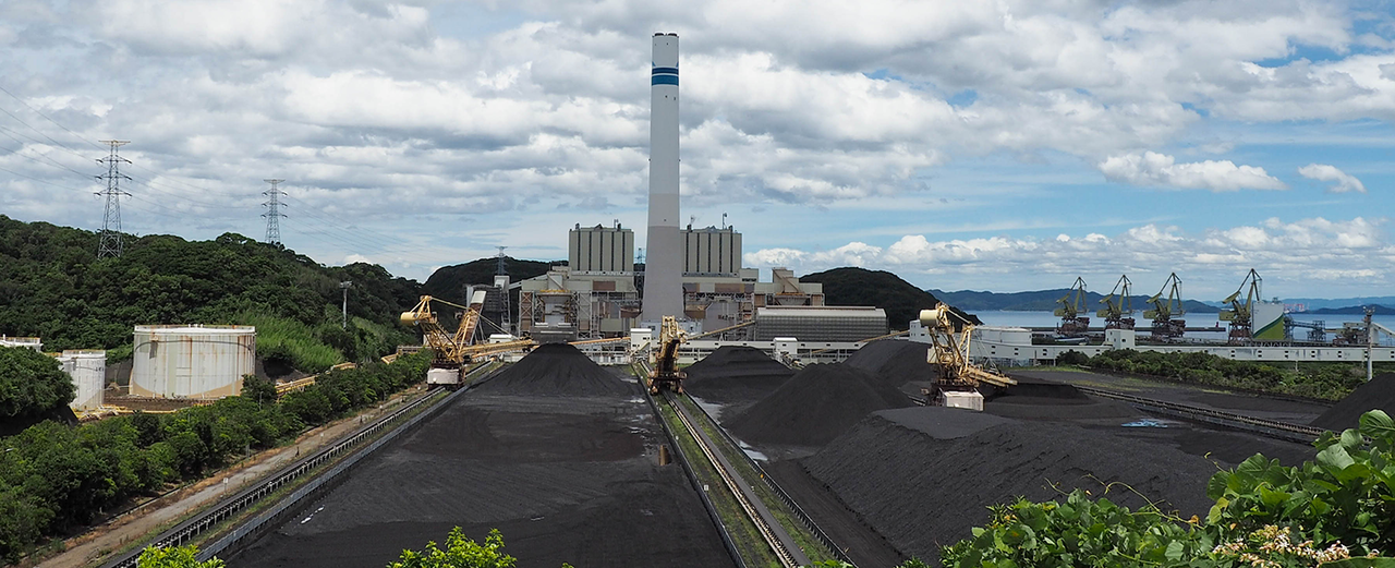 matsushima CO2