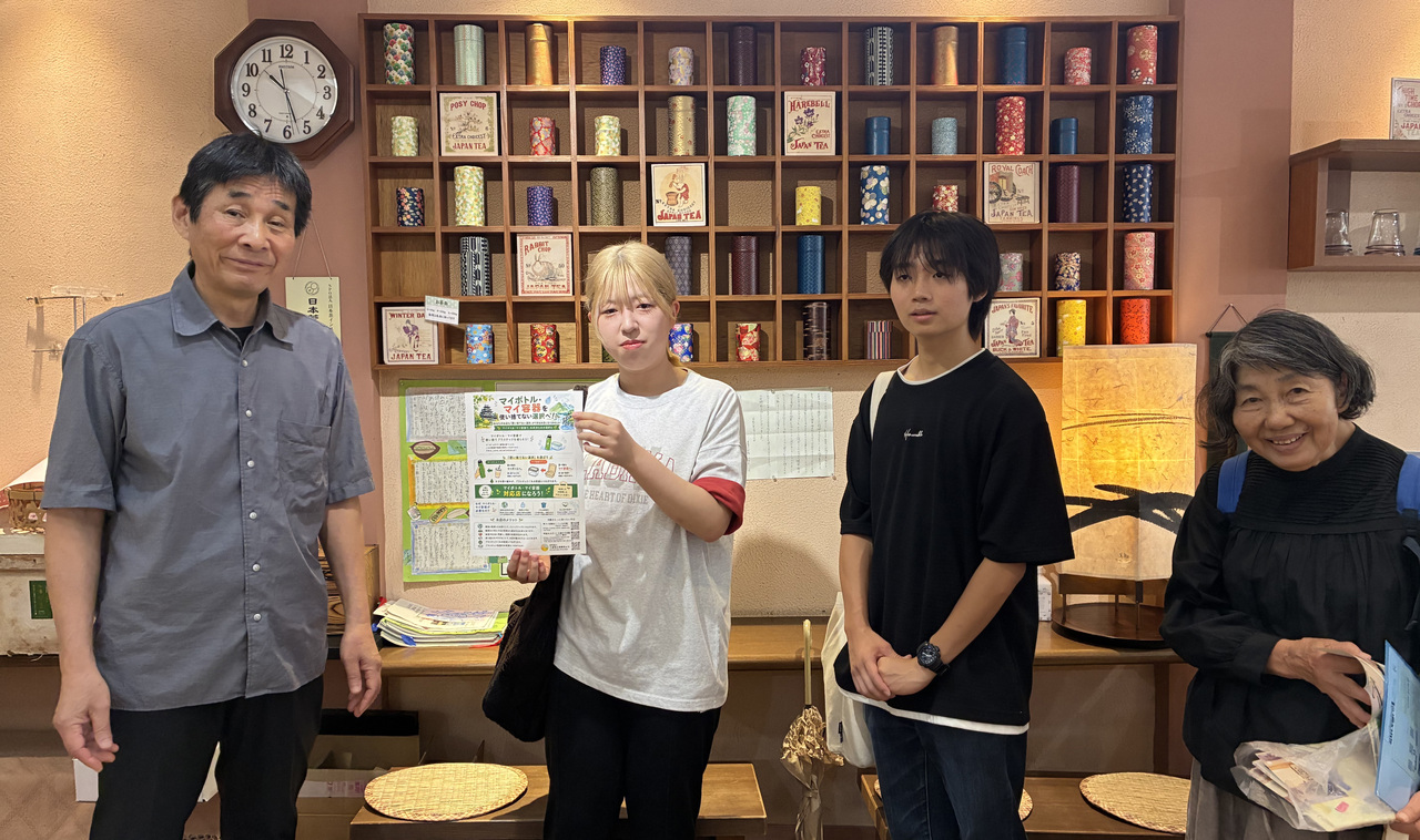 Refill katudou 202609