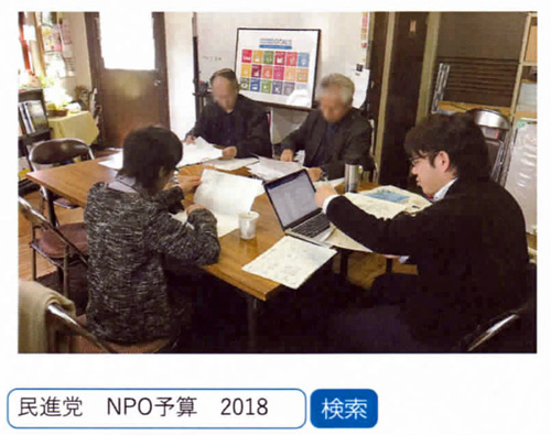 jyoseikin study
